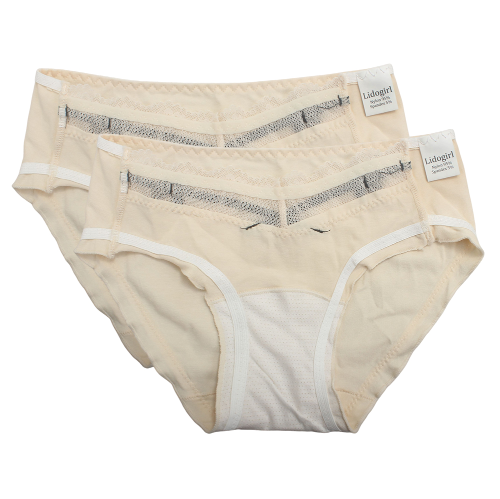 Lidogirl Underwear,Sweet Lace Edge Sexy Cute Style Pure Cotton Antibacterial Women's Underwear