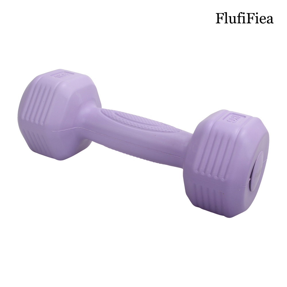FlufiFiea Exercise machines 1kg Women's Octagonal Dumbbell Home Arm Exercise Equipment Small Dumbbell