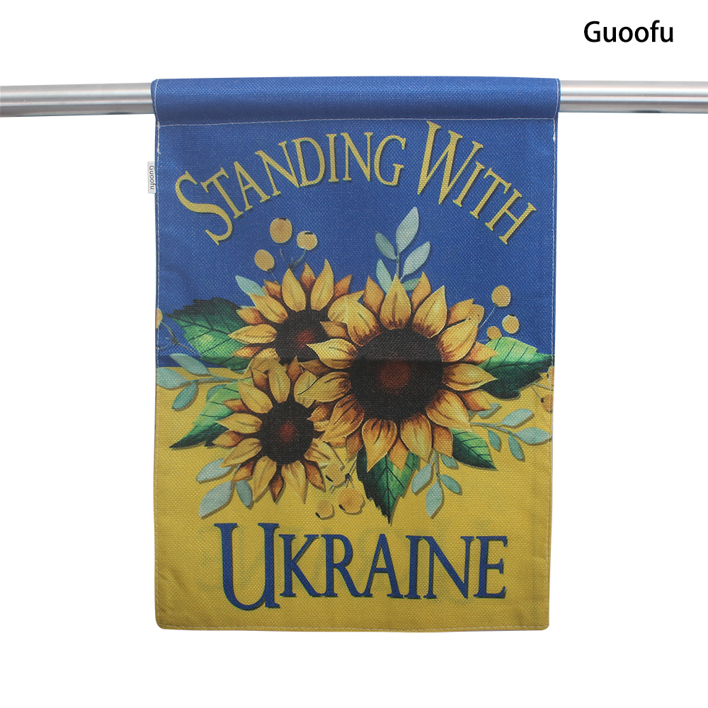 Guoofu Fabric flags Sunflower double-sided pattern outdoor camping flag