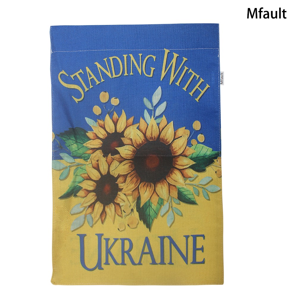 Mfault Nylon flags Outdoor Camping Flag Sunflower Double sided Flag