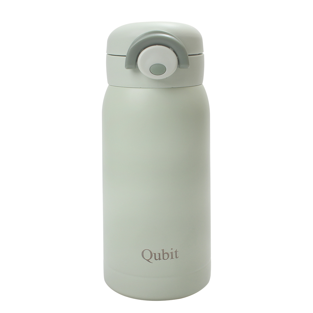 Qubit Multi-Functional Vacuum Insulated Mug for Office & Home, On-the-Go Coffee Cup, Long-Lasting Hot & Cold, High-Quality Insulated Mugs